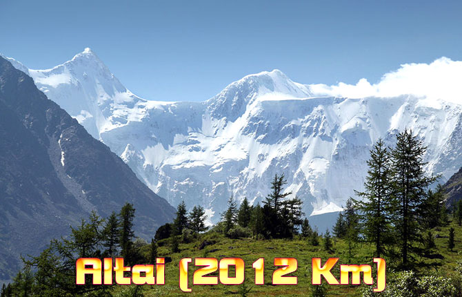 Altai Mountain